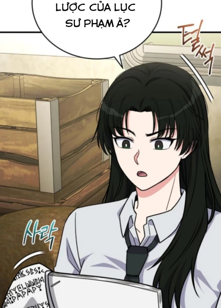 Support Gánh Cả Thế Giới Chapter 23 - 37