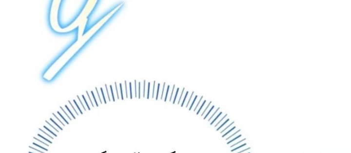 Support Gánh Cả Thế Giới Chapter 23 - 84