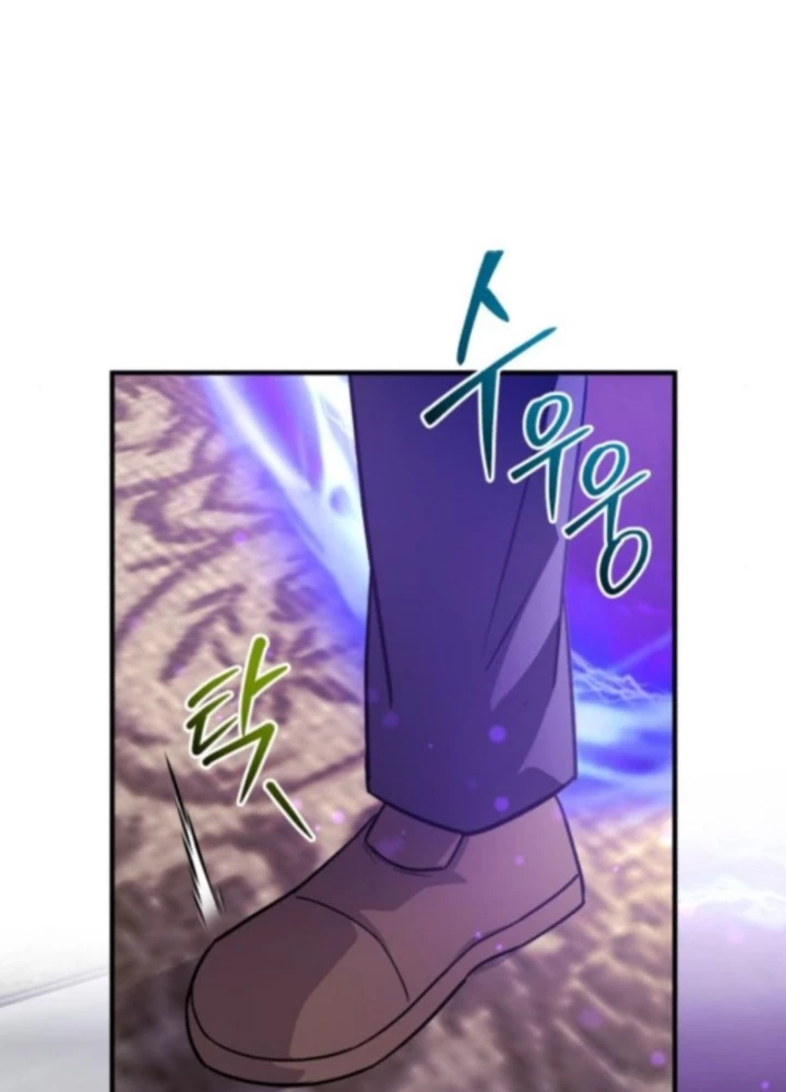 Support Gánh Cả Thế Giới Chapter 23 - 153