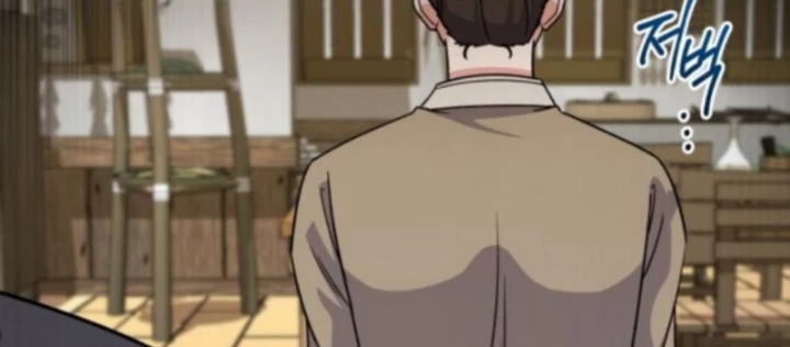 Support Gánh Cả Thế Giới Chapter 24 - 24