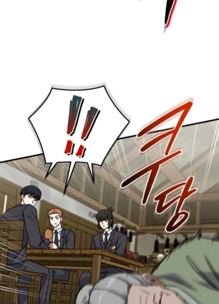 Support Gánh Cả Thế Giới Chapter 24 - 51