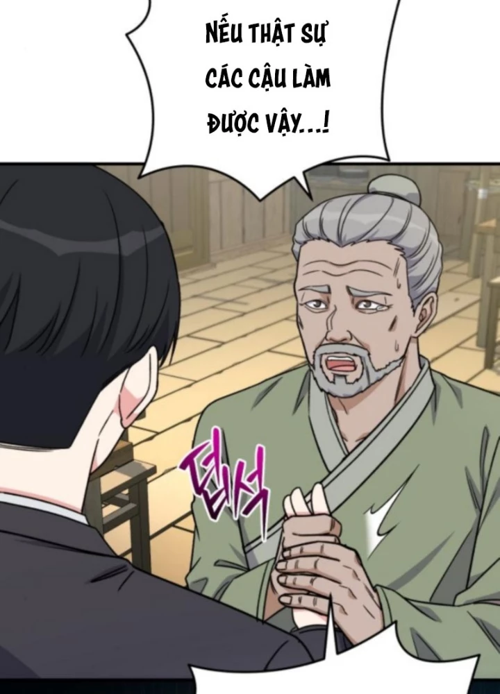 Support Gánh Cả Thế Giới Chapter 24 - 67