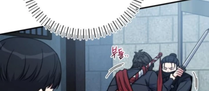 Support Gánh Cả Thế Giới Chapter 24 - 108