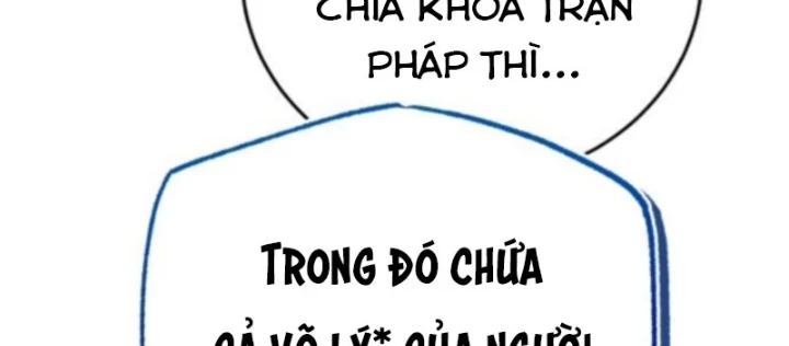 Support Gánh Cả Thế Giới Chapter 24 - 156