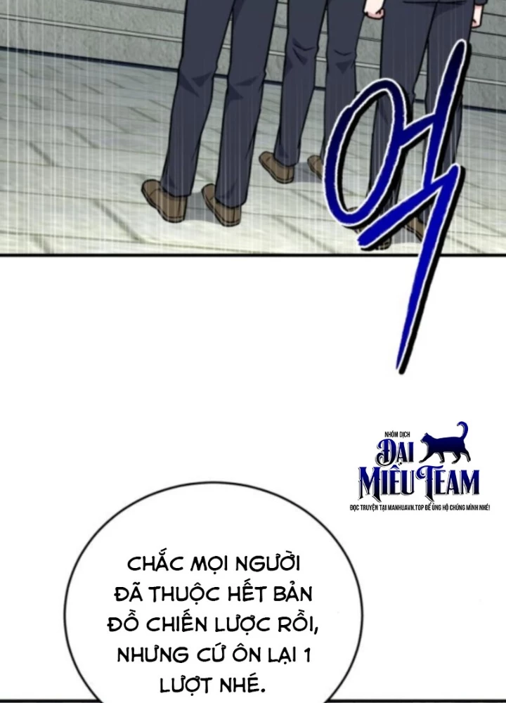 Support Gánh Cả Thế Giới Chapter 24 - 163