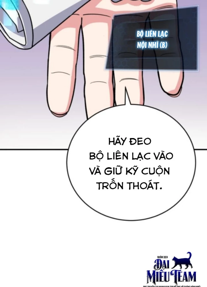 Support Gánh Cả Thế Giới Chapter 24 - 177