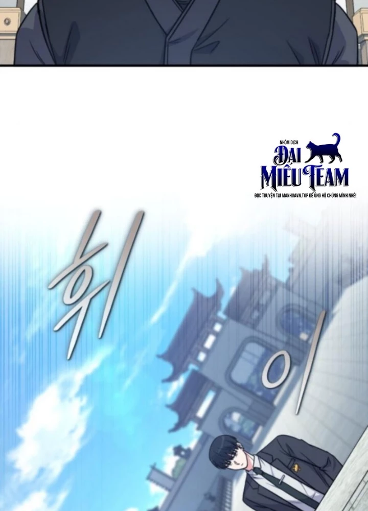 Support Gánh Cả Thế Giới Chapter 24 - 187