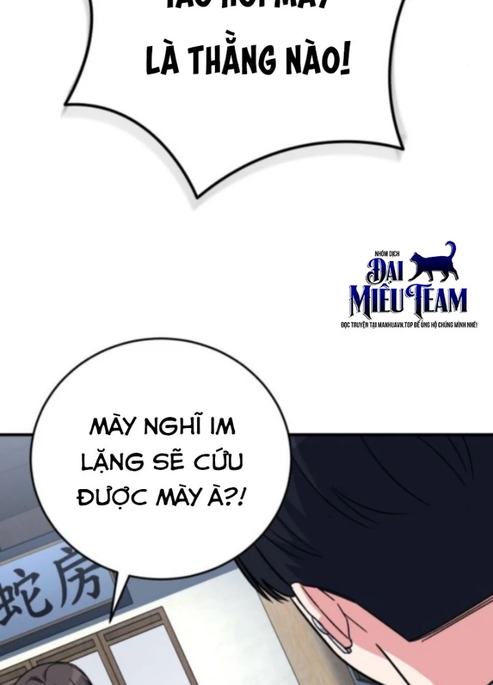 Support Gánh Cả Thế Giới Chapter 24 - 193