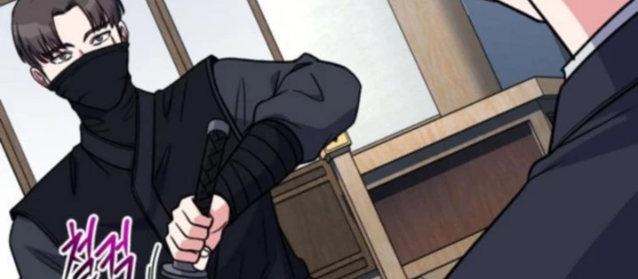 Support Gánh Cả Thế Giới Chapter 24 - 194