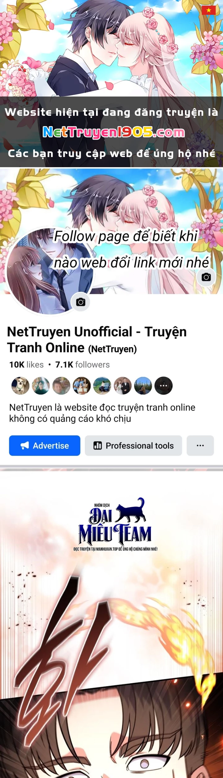 Support Gánh Cả Thế Giới Chapter 25 - 1