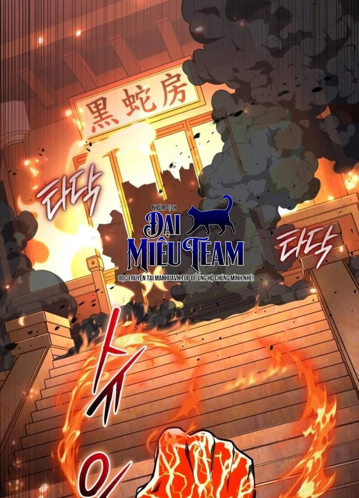 Support Gánh Cả Thế Giới Chapter 25 - 9