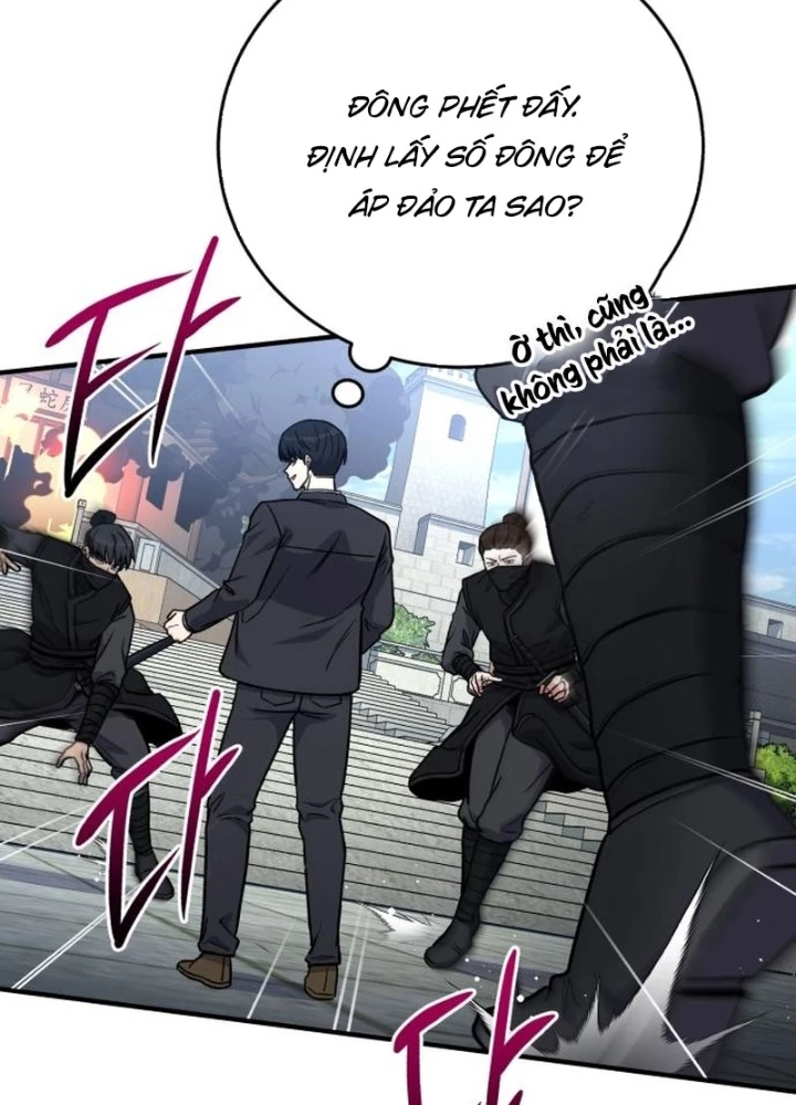 Support Gánh Cả Thế Giới Chapter 25 - 23