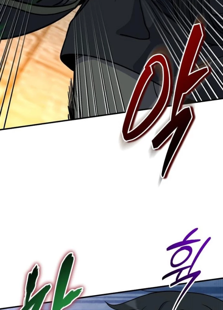 Support Gánh Cả Thế Giới Chapter 25 - 81