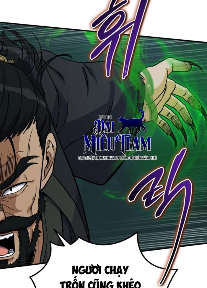 Support Gánh Cả Thế Giới Chapter 25 - 93