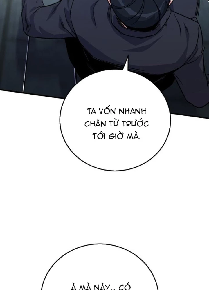 Support Gánh Cả Thế Giới Chapter 25 - 103