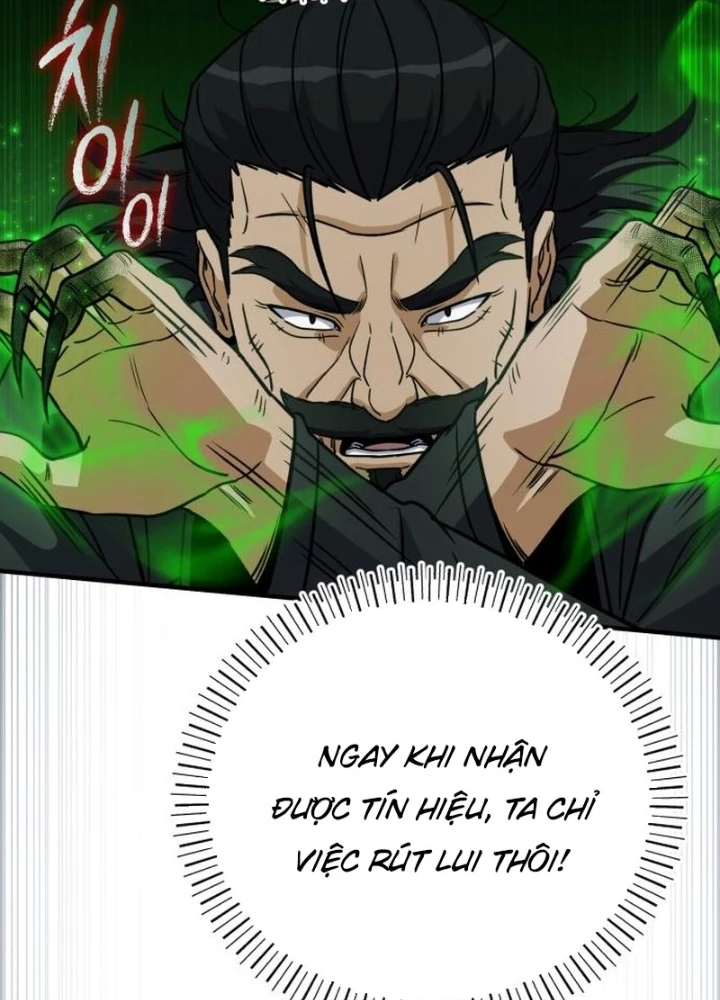 Support Gánh Cả Thế Giới Chapter 25 - 125