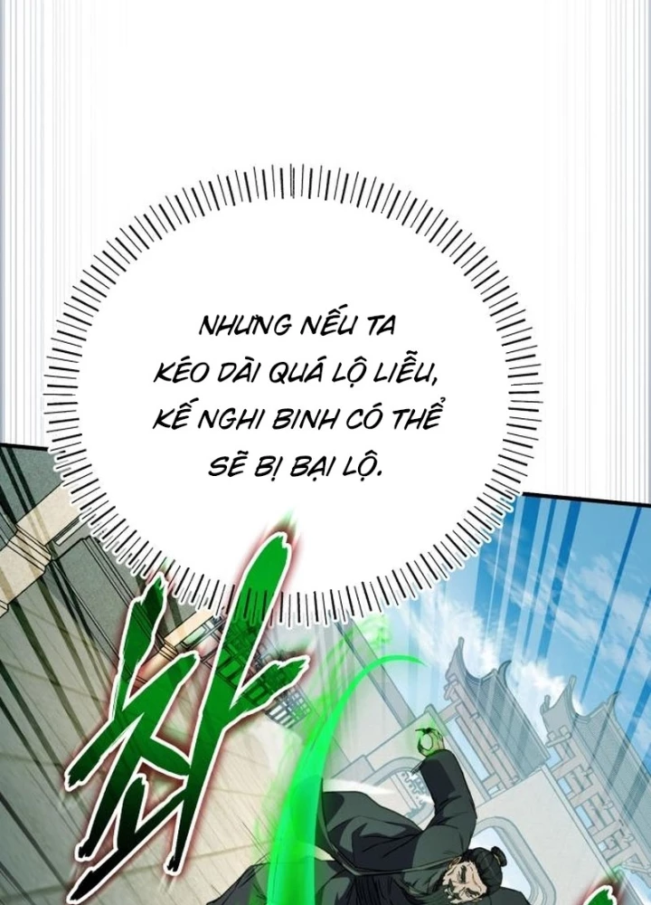 Support Gánh Cả Thế Giới Chapter 25 - 127