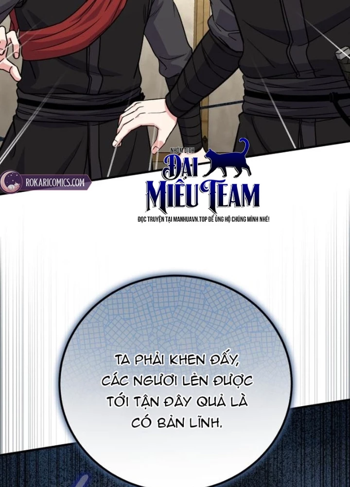 Support Gánh Cả Thế Giới Chapter 25 - 205