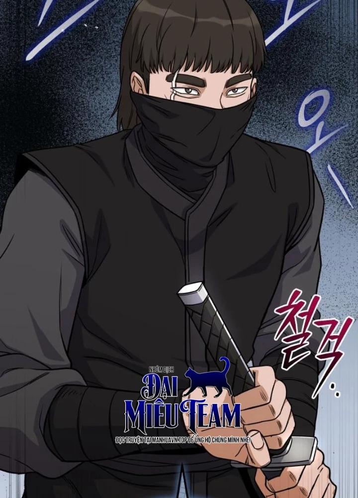 Support Gánh Cả Thế Giới Chapter 25 - 207