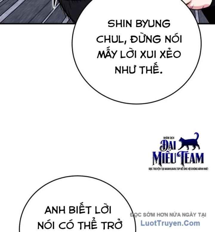 Support Gánh Cả Thế Giới Chapter 26 - 83