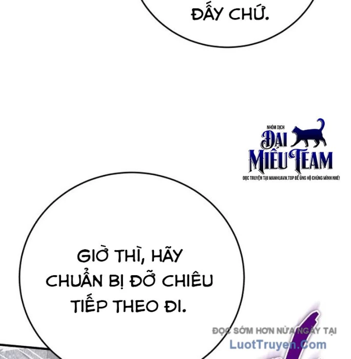 Support Gánh Cả Thế Giới Chapter 26 - 145