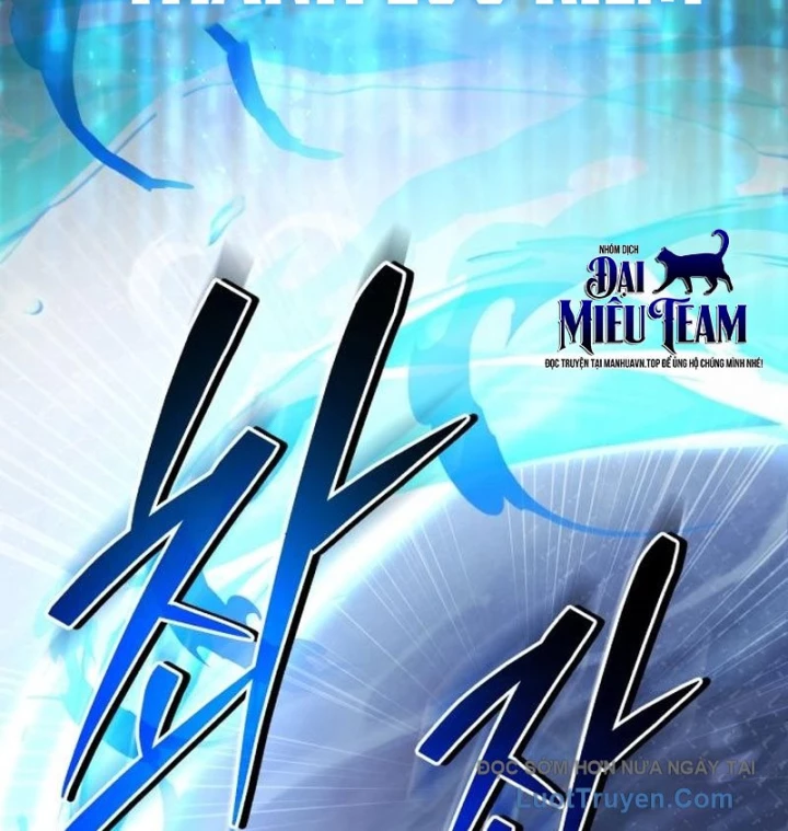 Support Gánh Cả Thế Giới Chapter 26 - 174