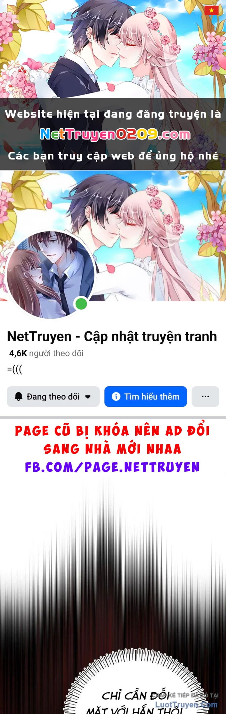 Support Gánh Cả Thế Giới Chapter 27 - 1