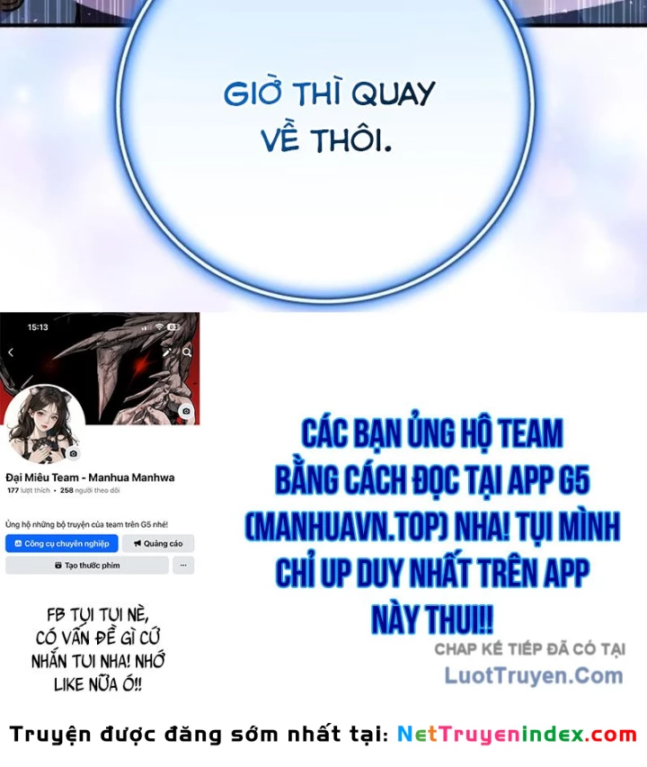 Support Gánh Cả Thế Giới Chapter 27 - 184