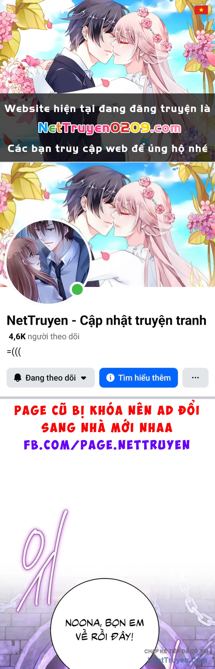 Support Gánh Cả Thế Giới Chapter 28 - 1