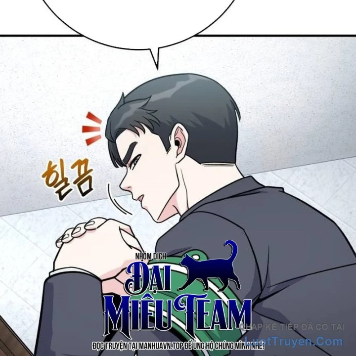 Support Gánh Cả Thế Giới Chapter 28 - 99