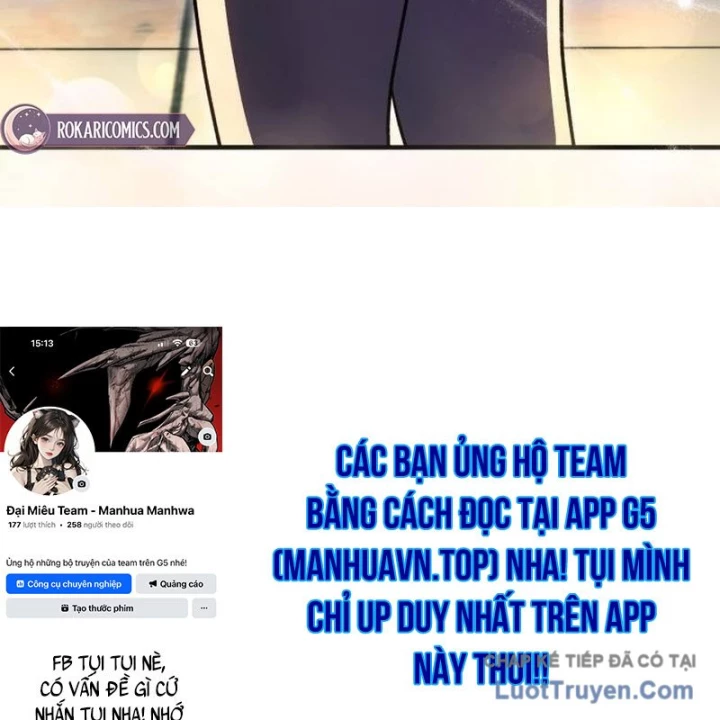 Support Gánh Cả Thế Giới Chapter 28 - 202