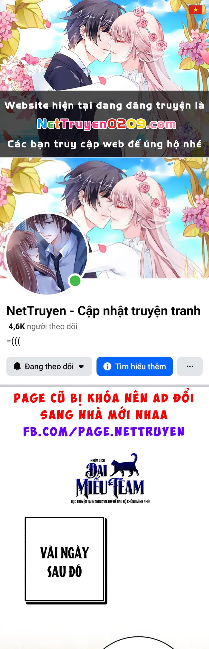 Support Gánh Cả Thế Giới Chapter 29 - 1