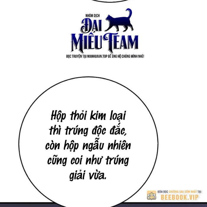 Support Gánh Cả Thế Giới Chapter 29 - 93