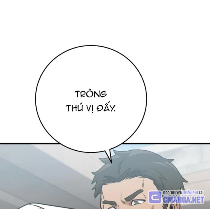 Support Gánh Cả Thế Giới Chapter 29 - 126