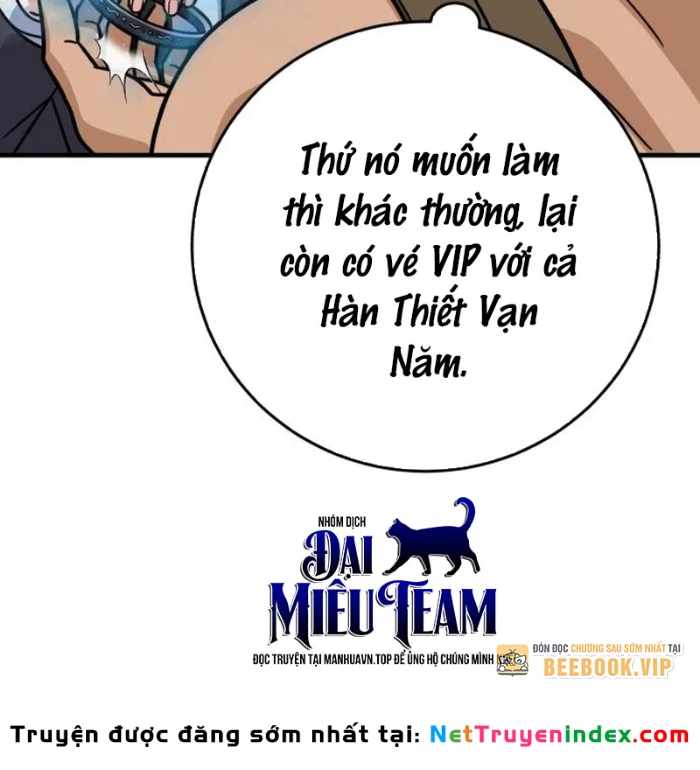 Support Gánh Cả Thế Giới Chapter 29 - 135