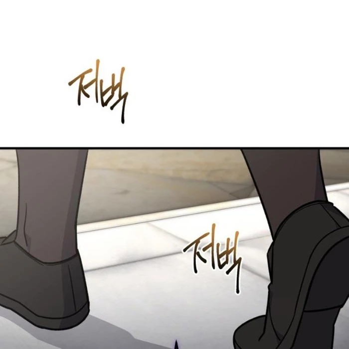 Support Gánh Cả Thế Giới Chapter 29 - 185