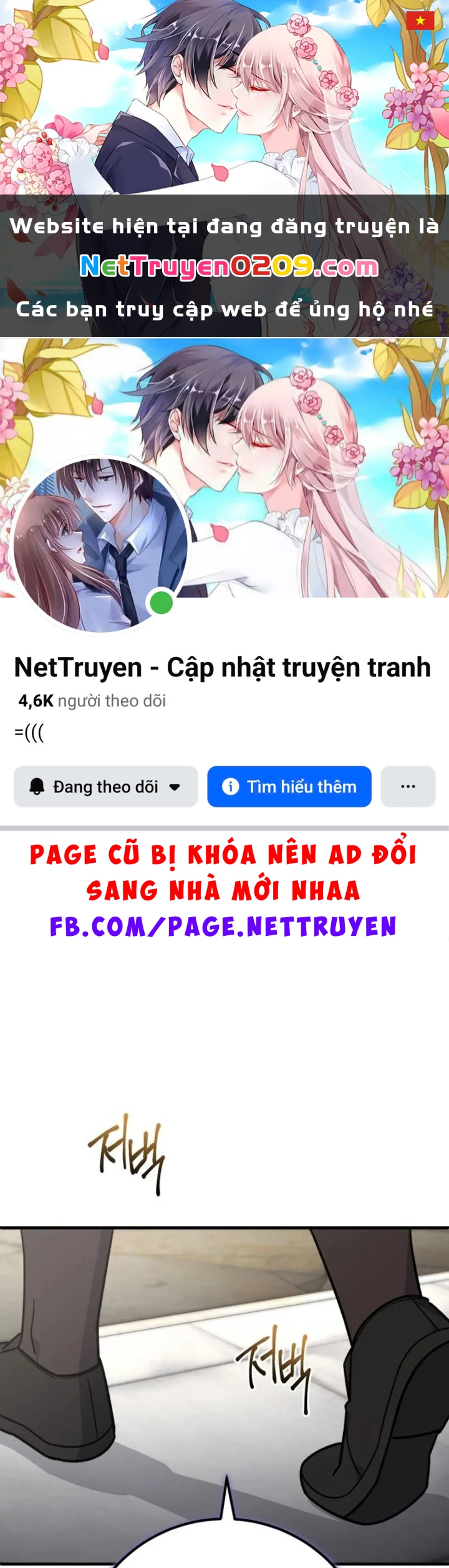 Support Gánh Cả Thế Giới Chapter 30 - 1