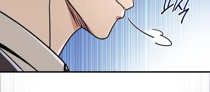 Support Gánh Cả Thế Giới Chapter 30 - 6