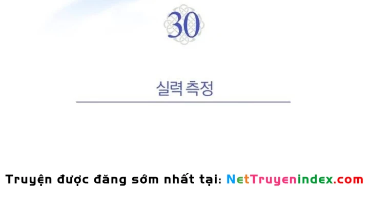 Support Gánh Cả Thế Giới Chapter 30 - 12