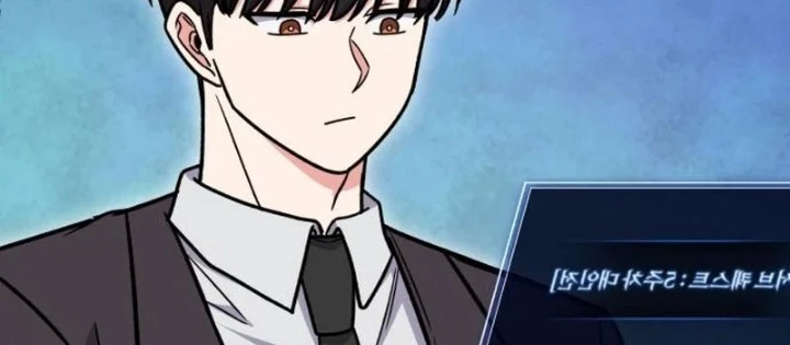 Support Gánh Cả Thế Giới Chapter 30 - 72