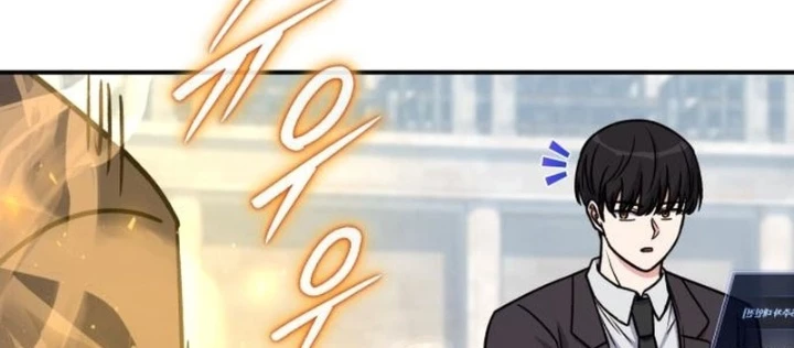 Support Gánh Cả Thế Giới Chapter 30 - 74