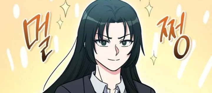 Support Gánh Cả Thế Giới Chapter 30 - 86