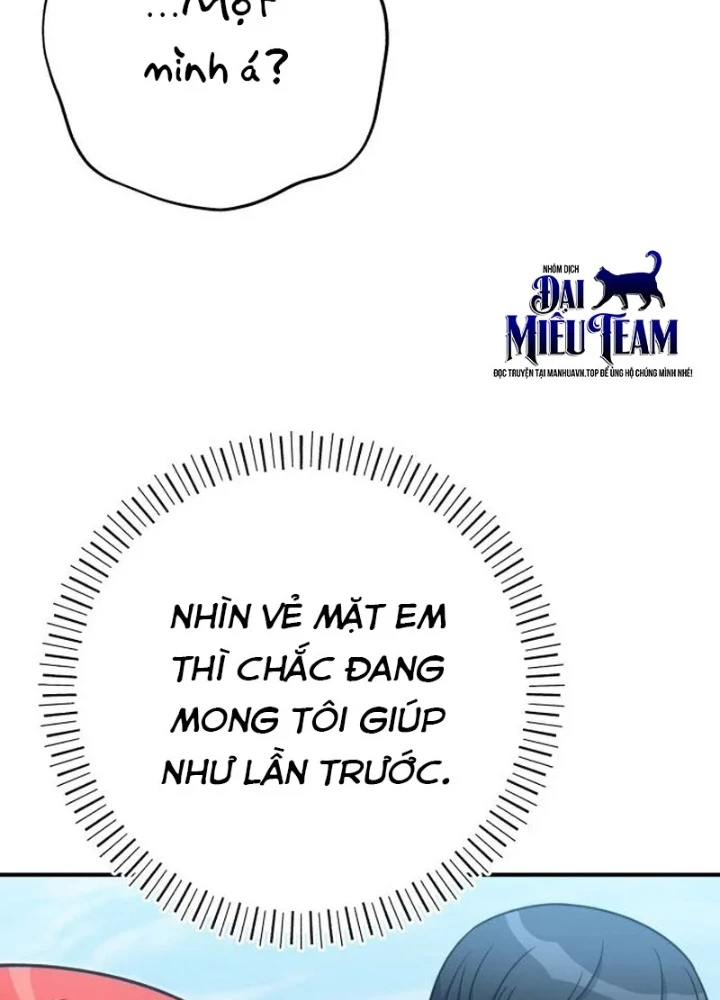 Support Gánh Cả Thế Giới Chapter 30 - 93