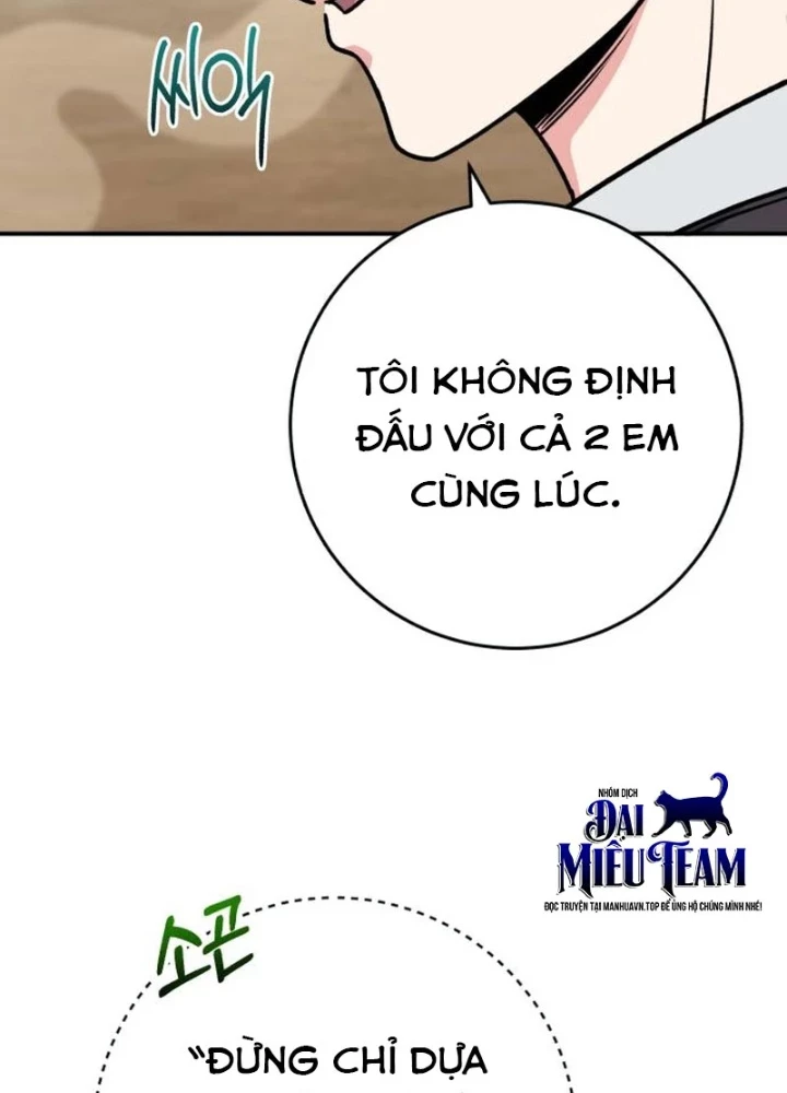 Support Gánh Cả Thế Giới Chapter 30 - 129