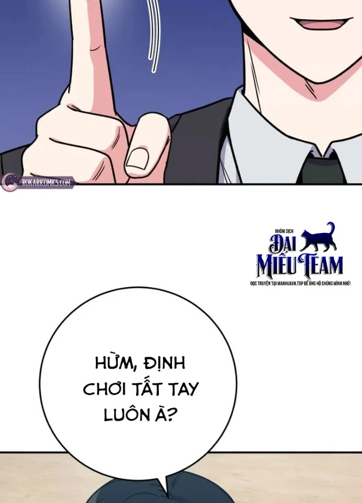 Support Gánh Cả Thế Giới Chapter 30 - 199