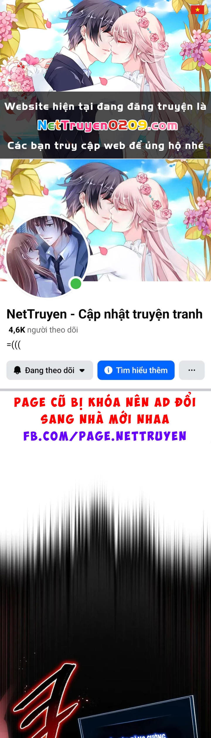 Support Gánh Cả Thế Giới Chapter 31 - 1