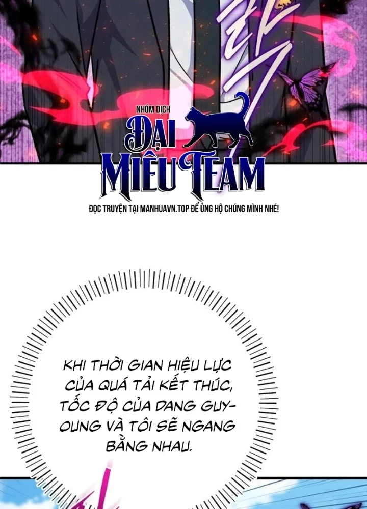 Support Gánh Cả Thế Giới Chapter 31 - 73