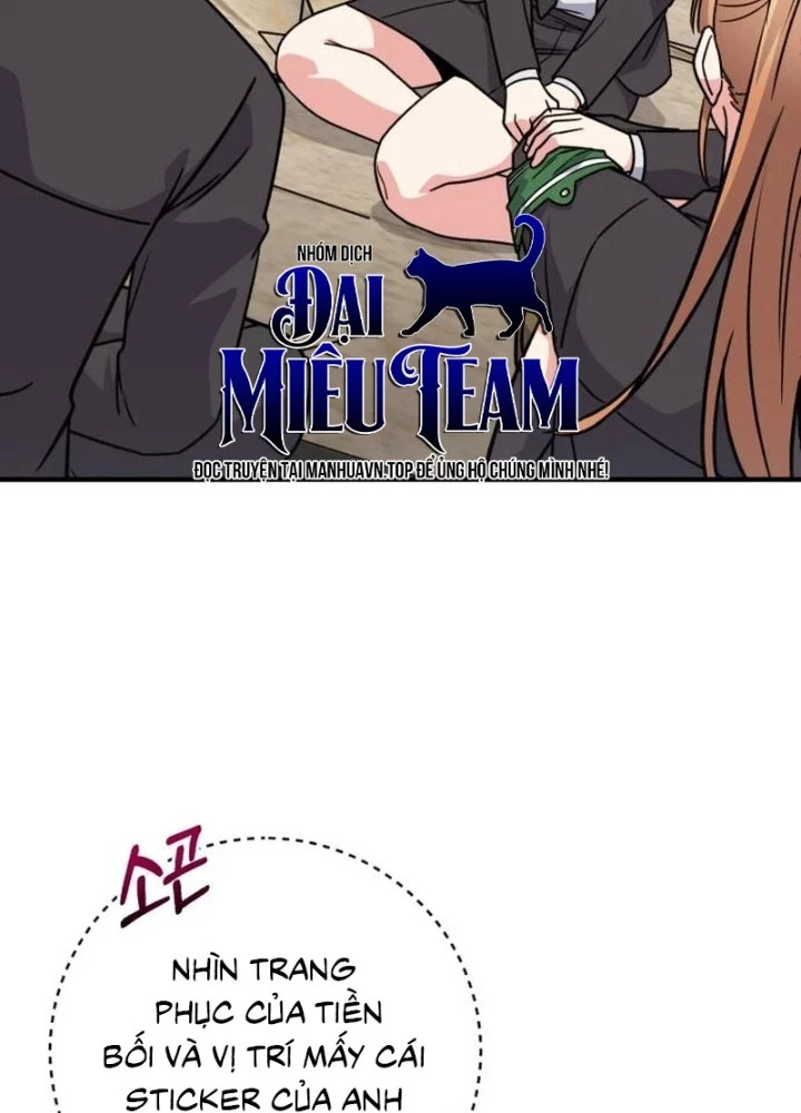 Support Gánh Cả Thế Giới Chapter 31 - 107