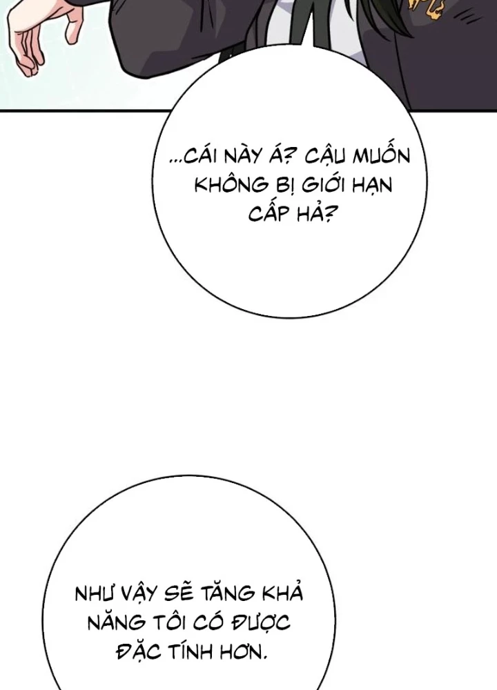 Support Gánh Cả Thế Giới Chapter 31 - 149