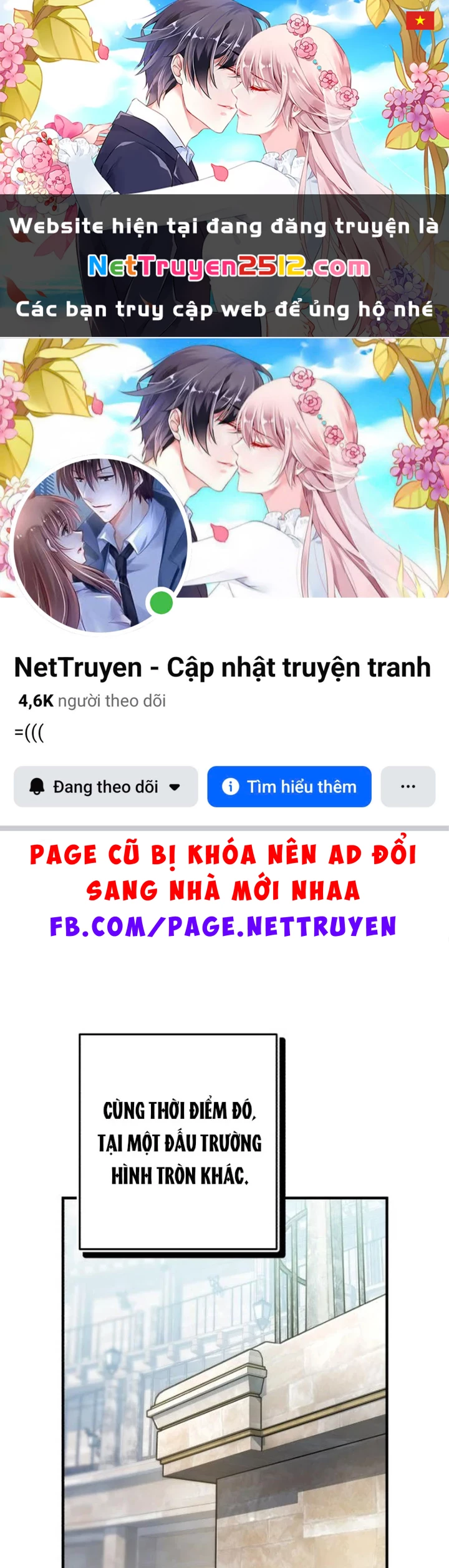 Support Gánh Cả Thế Giới Chapter 32 - 1